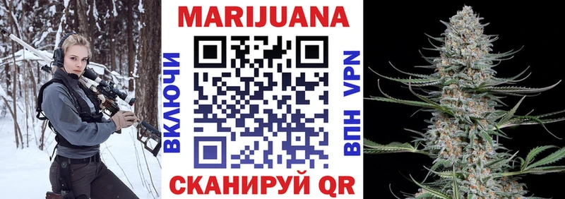 Наркотические вещества Октябрьск ГАШИШ  Cocaine  Мефедрон  Бошки Шишки 