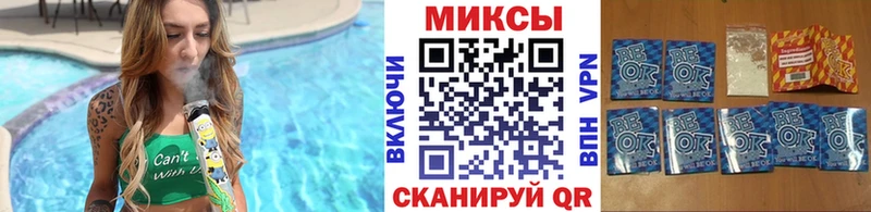 БУТИРАТ 99%  Октябрьск 