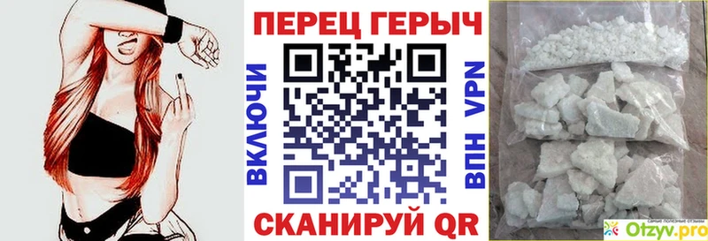 дарнет шоп  Октябрьск  гидра ONION  ГЕРОИН герыч 