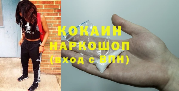 меф Покров