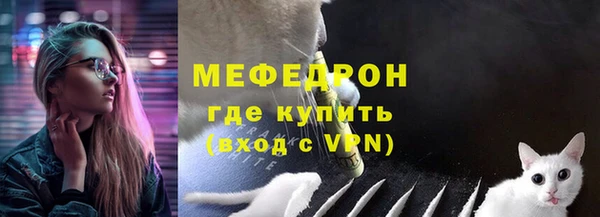 apvp Армянск