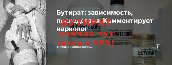 герыч Аркадак