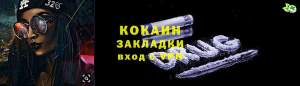 герыч Аркадак