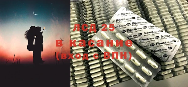 герыч Аркадак