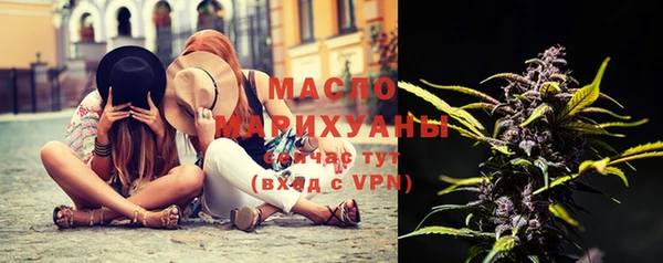 кокс Покровск