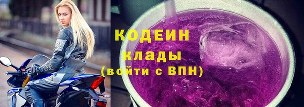 гашишное масло Переславль-Залесский