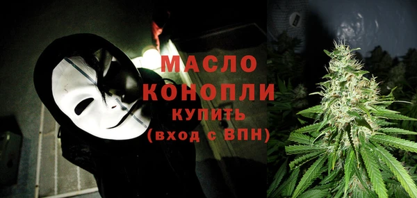 apvp Армянск