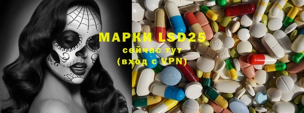 МДМА Покачи