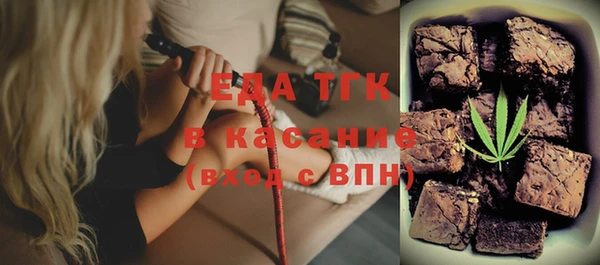 герыч Аркадак