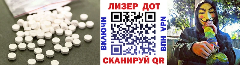 ЛСД экстази ecstasy  как найти закладки  ОМГ ОМГ сайт  Октябрьск 