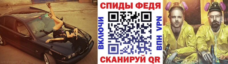 Первитин кристалл  как найти закладки  darknet состав  Октябрьск 